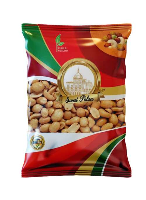 Peanuts Salt 150 Mg